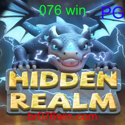 HiddenRealm