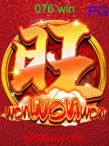 WonWonWon